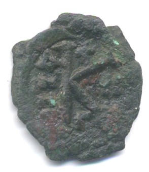 Zdjęcie 2 Niezidentyfikowana moneta: POR FAVOR AYUDA A IDENTIFICACION DE ESTA MONEDA